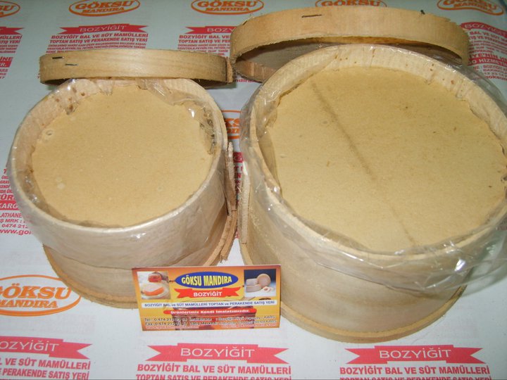 KATI PEKMEZ(TAHTA PEKMEZ)